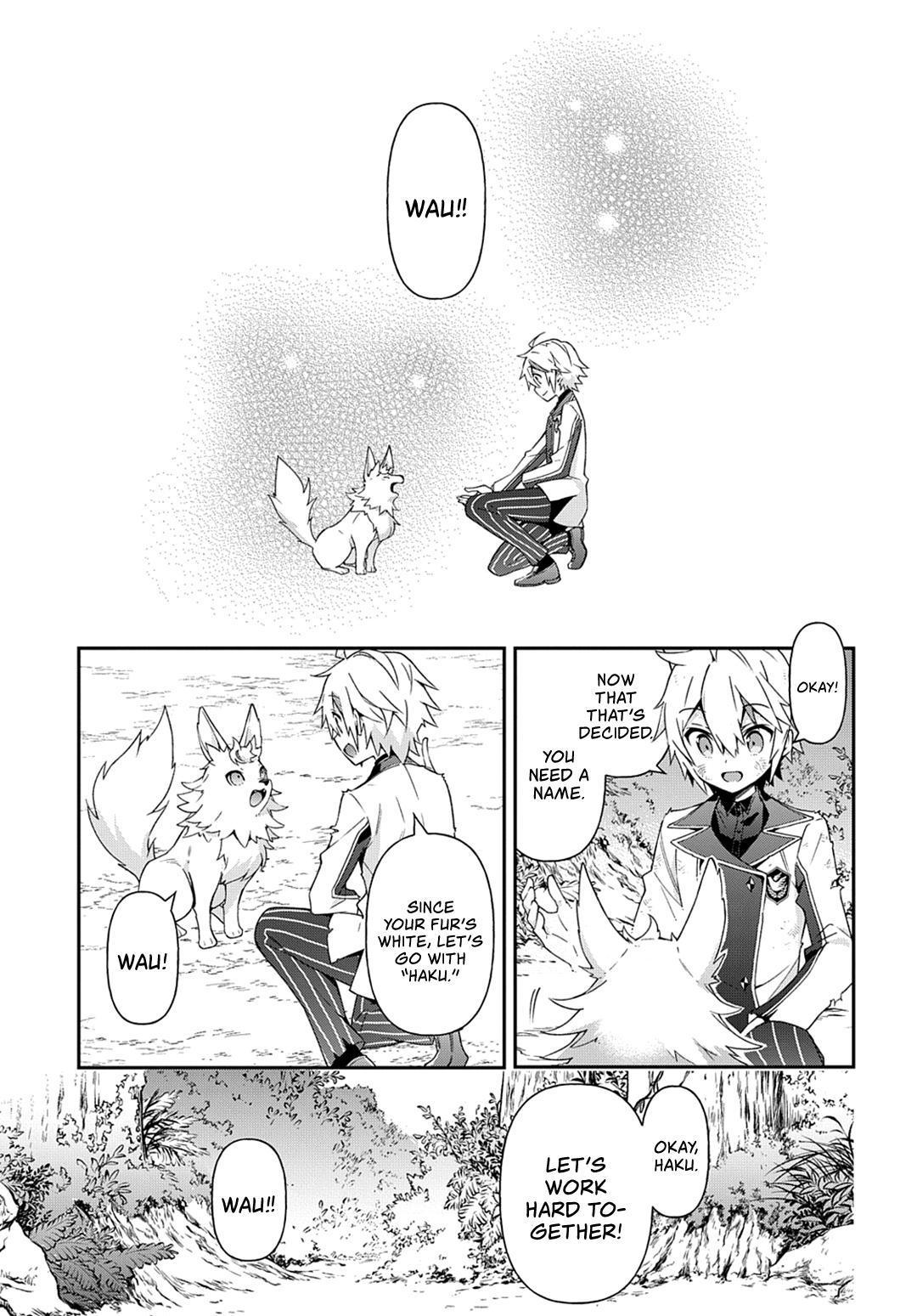 Tensei Kizoku no Isekai Boukenroku ~Jichou wo Shiranai Kamigami no Shito~ Chapter 24 page 14 - Chapter 24