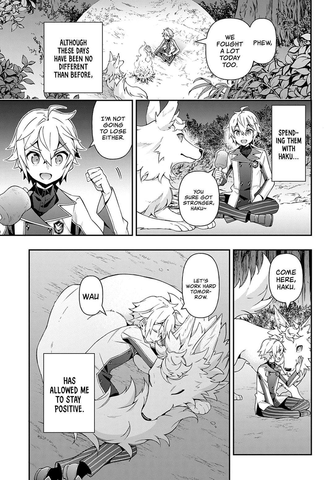 Tensei Kizoku no Isekai Boukenroku ~Jichou wo Shiranai Kamigami no Shito~ Chapter 24 page 16 - Chapter 24