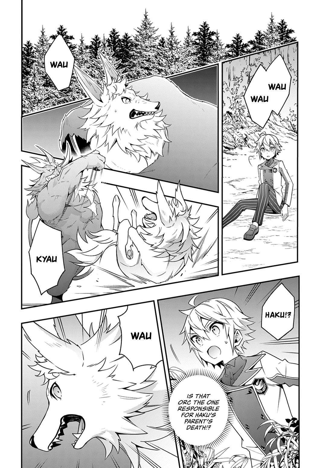 Tensei Kizoku no Isekai Boukenroku ~Jichou wo Shiranai Kamigami no Shito~ Chapter 24 page 17 - Chapter 24