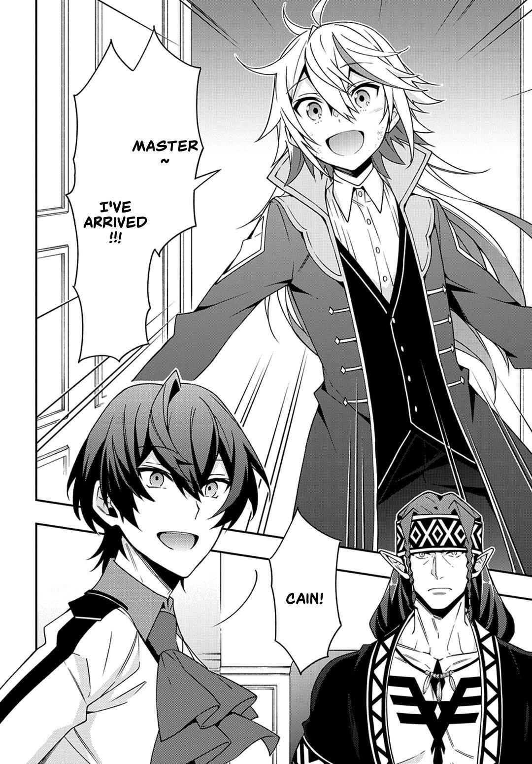 Tensei Kizoku no Isekai Boukenroku ~Jichou wo Shiranai Kamigami no Shito~ Chapter 24 page 21 - Chapter 24