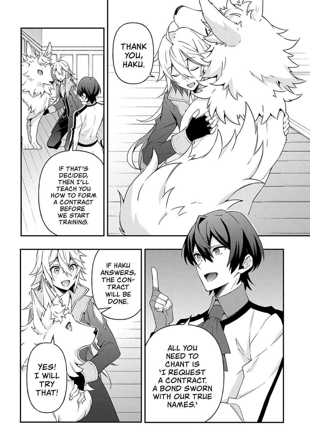 Tensei Kizoku no Isekai Boukenroku ~Jichou wo Shiranai Kamigami no Shito~ Chapter 24 page 25 - Chapter 24