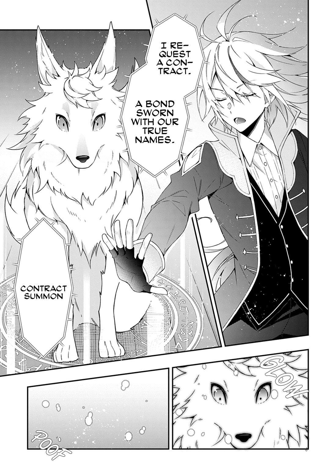 Tensei Kizoku no Isekai Boukenroku ~Jichou wo Shiranai Kamigami no Shito~ Chapter 24 page 26 - Chapter 24