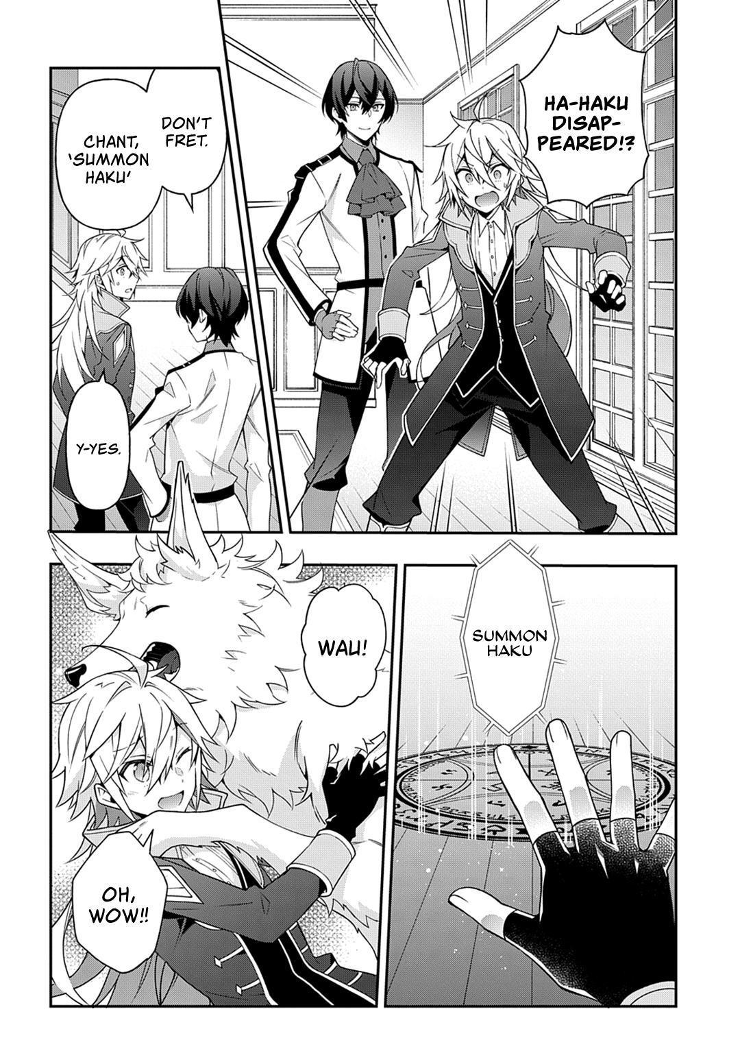 Tensei Kizoku no Isekai Boukenroku ~Jichou wo Shiranai Kamigami no Shito~ Chapter 24 page 27 - Chapter 24