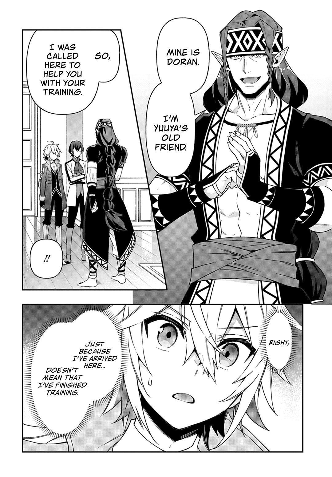 Tensei Kizoku no Isekai Boukenroku ~Jichou wo Shiranai Kamigami no Shito~ Chapter 24 page 29 - Chapter 24
