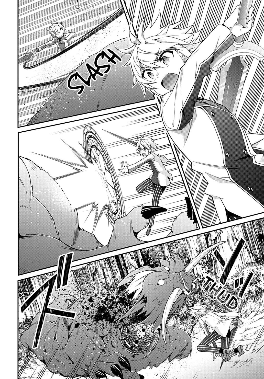 Tensei Kizoku no Isekai Boukenroku ~Jichou wo Shiranai Kamigami no Shito~ Chapter 24 page 3 - Chapter 24