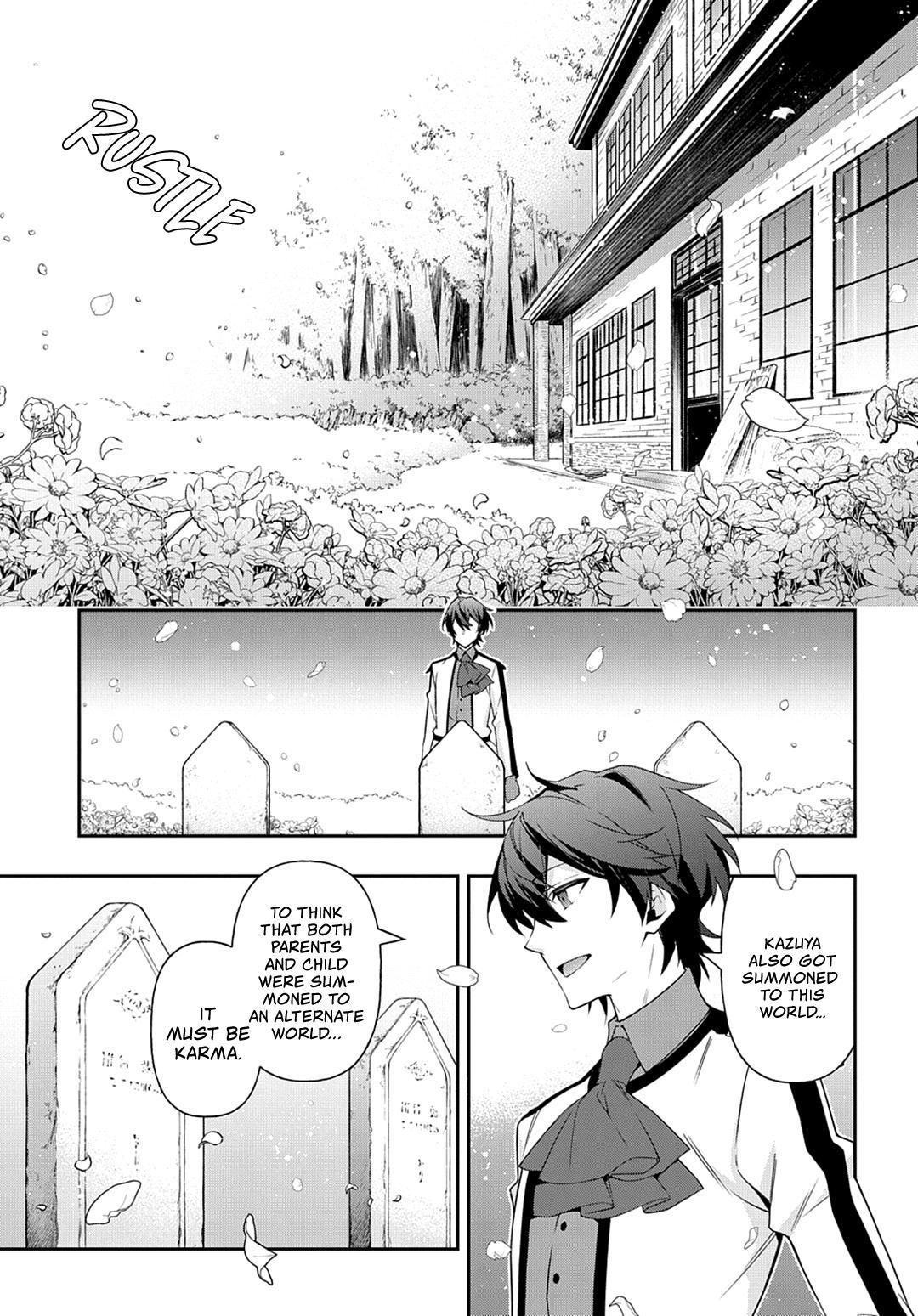 Tensei Kizoku no Isekai Boukenroku ~Jichou wo Shiranai Kamigami no Shito~ Chapter 24 page 32 - Chapter 24