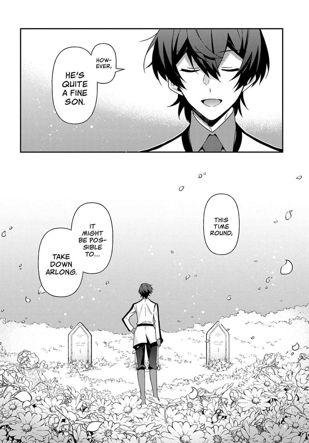 Tensei Kizoku no Isekai Boukenroku ~Jichou wo Shiranai Kamigami no Shito~ Chapter 24 page 33 - Chapter 24