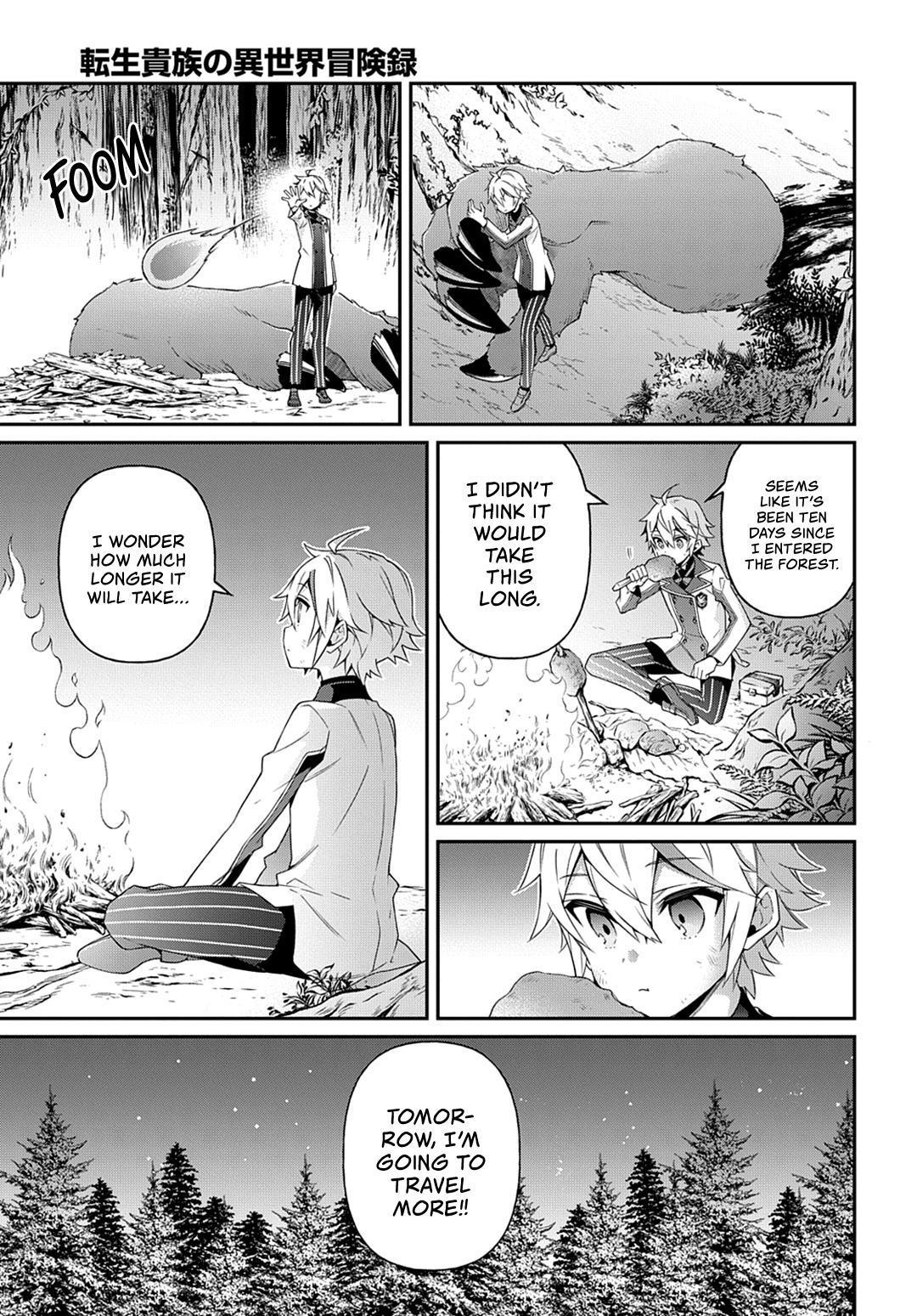 Tensei Kizoku no Isekai Boukenroku ~Jichou wo Shiranai Kamigami no Shito~ Chapter 24 page 4 - Chapter 24