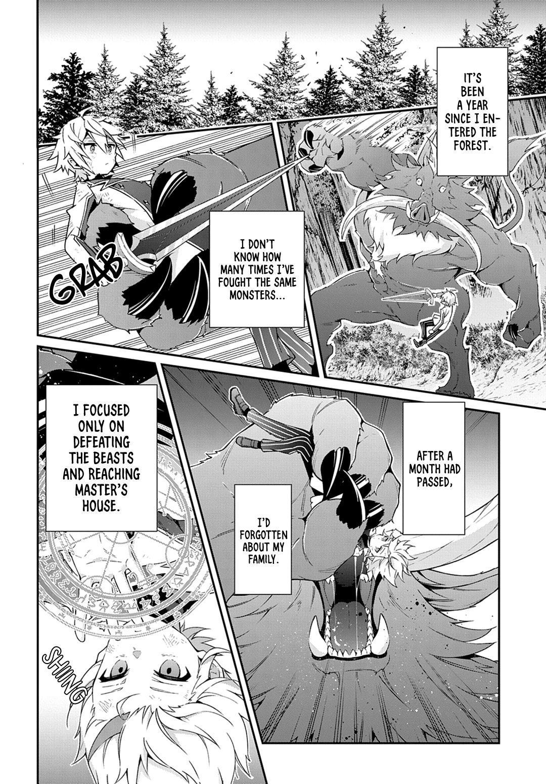 Tensei Kizoku no Isekai Boukenroku ~Jichou wo Shiranai Kamigami no Shito~ Chapter 24 page 5 - Chapter 24