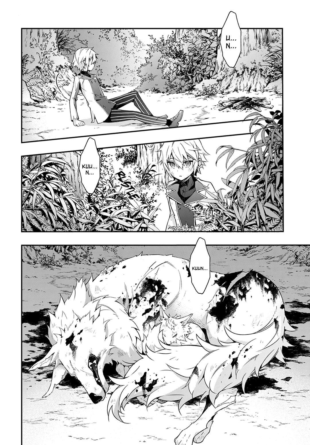 Tensei Kizoku no Isekai Boukenroku ~Jichou wo Shiranai Kamigami no Shito~ Chapter 24 page 7 - Chapter 24