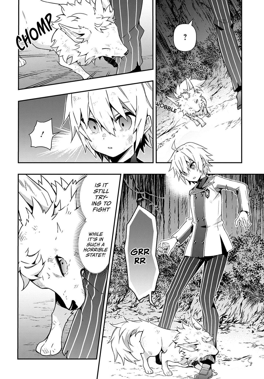 Tensei Kizoku no Isekai Boukenroku ~Jichou wo Shiranai Kamigami no Shito~ Chapter 24 page 9 - Chapter 24