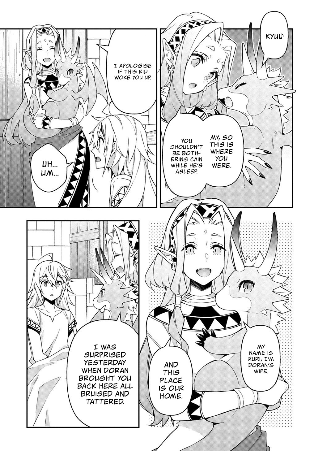 Tensei Kizoku no Isekai Boukenroku ~Jichou wo Shiranai Kamigami no Shito~ Chapter 25 page 10 - Chapter 25