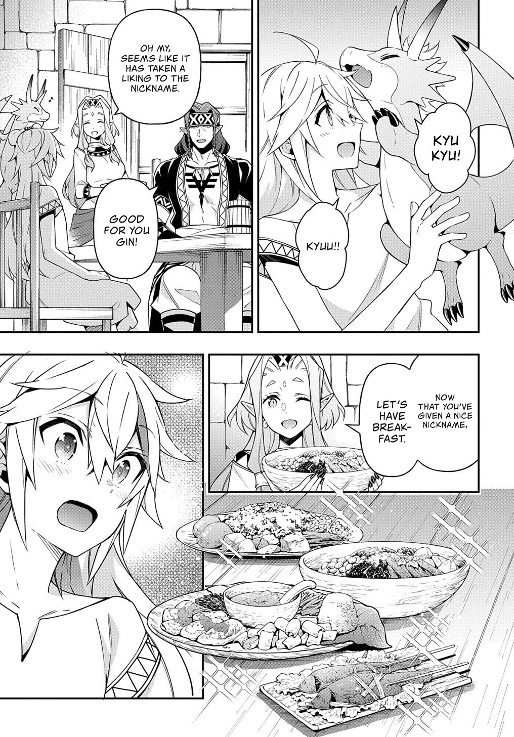 Tensei Kizoku no Isekai Boukenroku ~Jichou wo Shiranai Kamigami no Shito~ Chapter 25 page 14 - Chapter 25