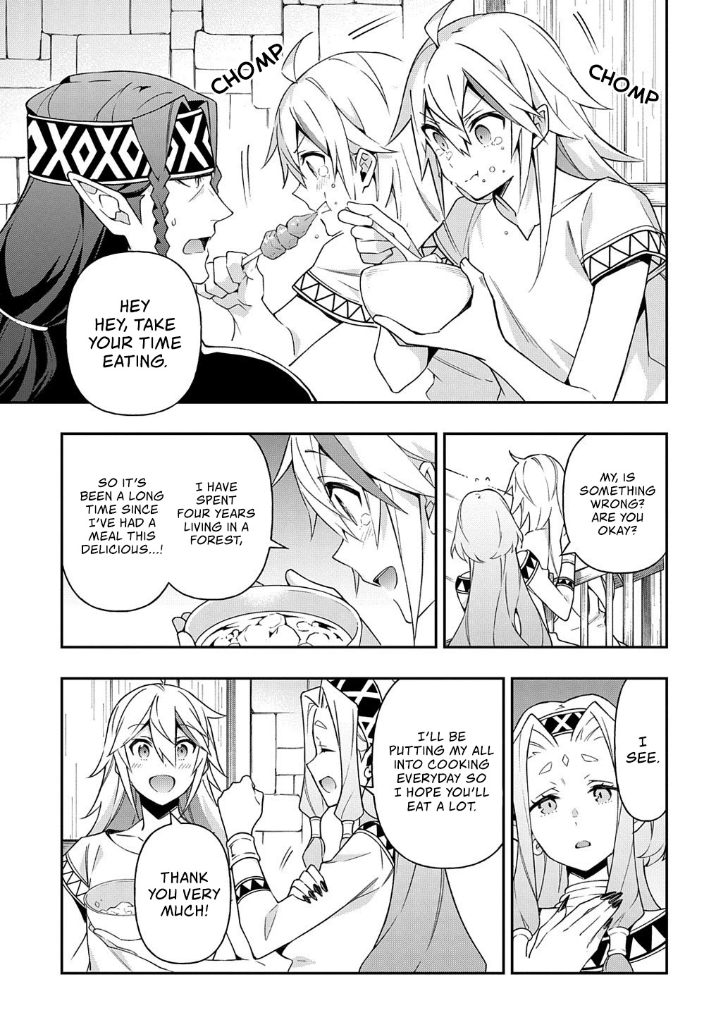 Tensei Kizoku no Isekai Boukenroku ~Jichou wo Shiranai Kamigami no Shito~ Chapter 25 page 16 - Chapter 25