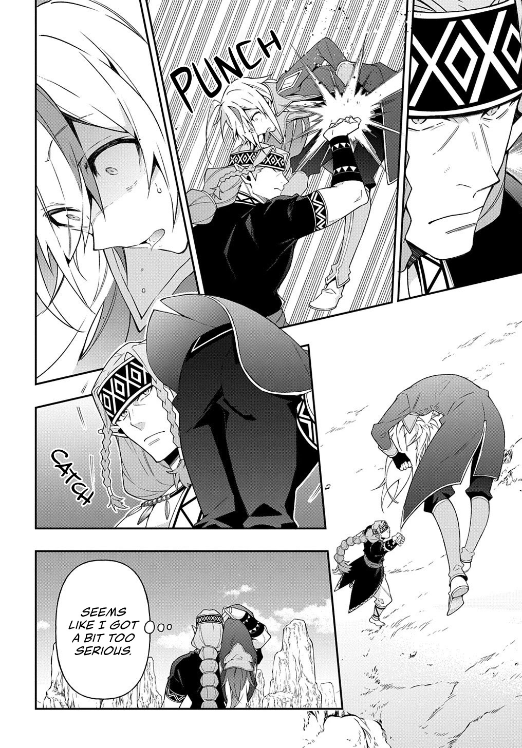 Tensei Kizoku no Isekai Boukenroku ~Jichou wo Shiranai Kamigami no Shito~ Chapter 25 page 19 - Chapter 25