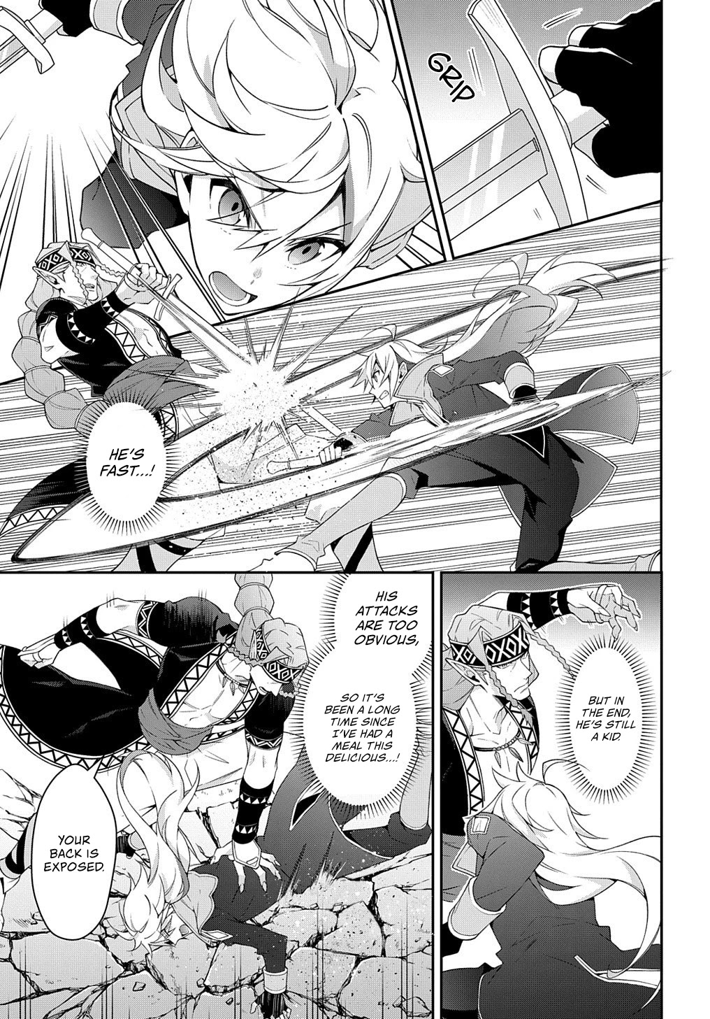 Tensei Kizoku no Isekai Boukenroku ~Jichou wo Shiranai Kamigami no Shito~ Chapter 25 page 22 - Chapter 25