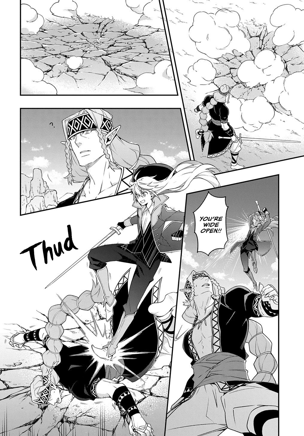 Tensei Kizoku no Isekai Boukenroku ~Jichou wo Shiranai Kamigami no Shito~ Chapter 25 page 23 - Chapter 25