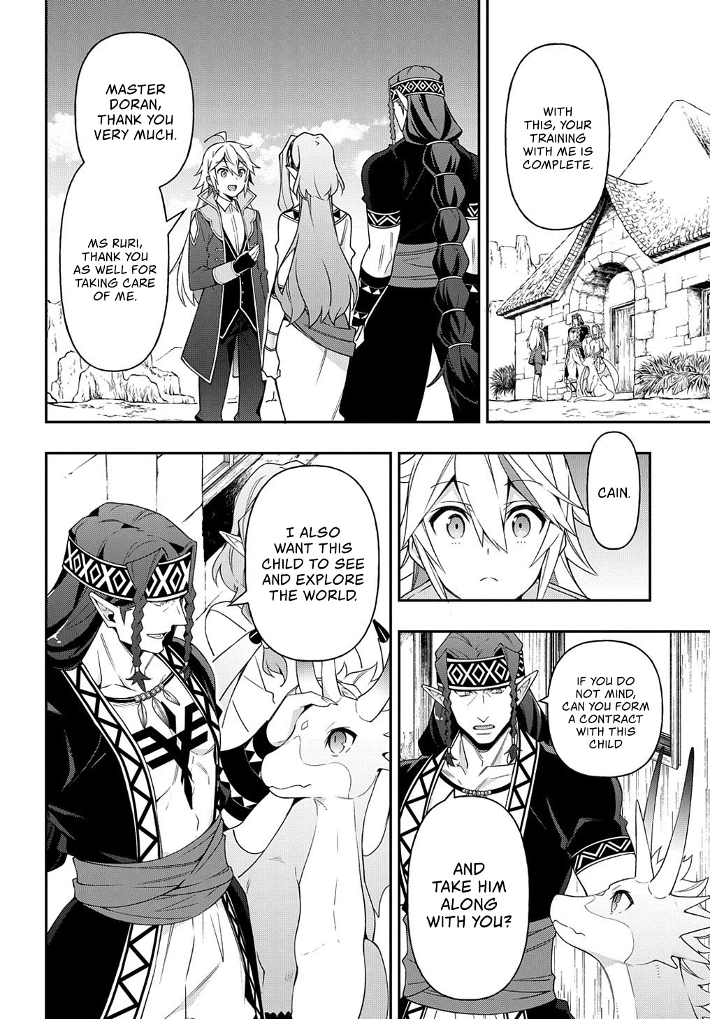 Tensei Kizoku no Isekai Boukenroku ~Jichou wo Shiranai Kamigami no Shito~ Chapter 25 page 25 - Chapter 25