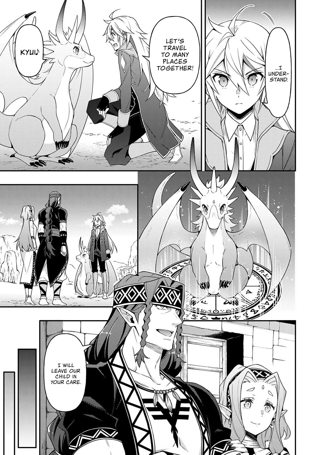 Tensei Kizoku no Isekai Boukenroku ~Jichou wo Shiranai Kamigami no Shito~ Chapter 25 page 26 - Chapter 25