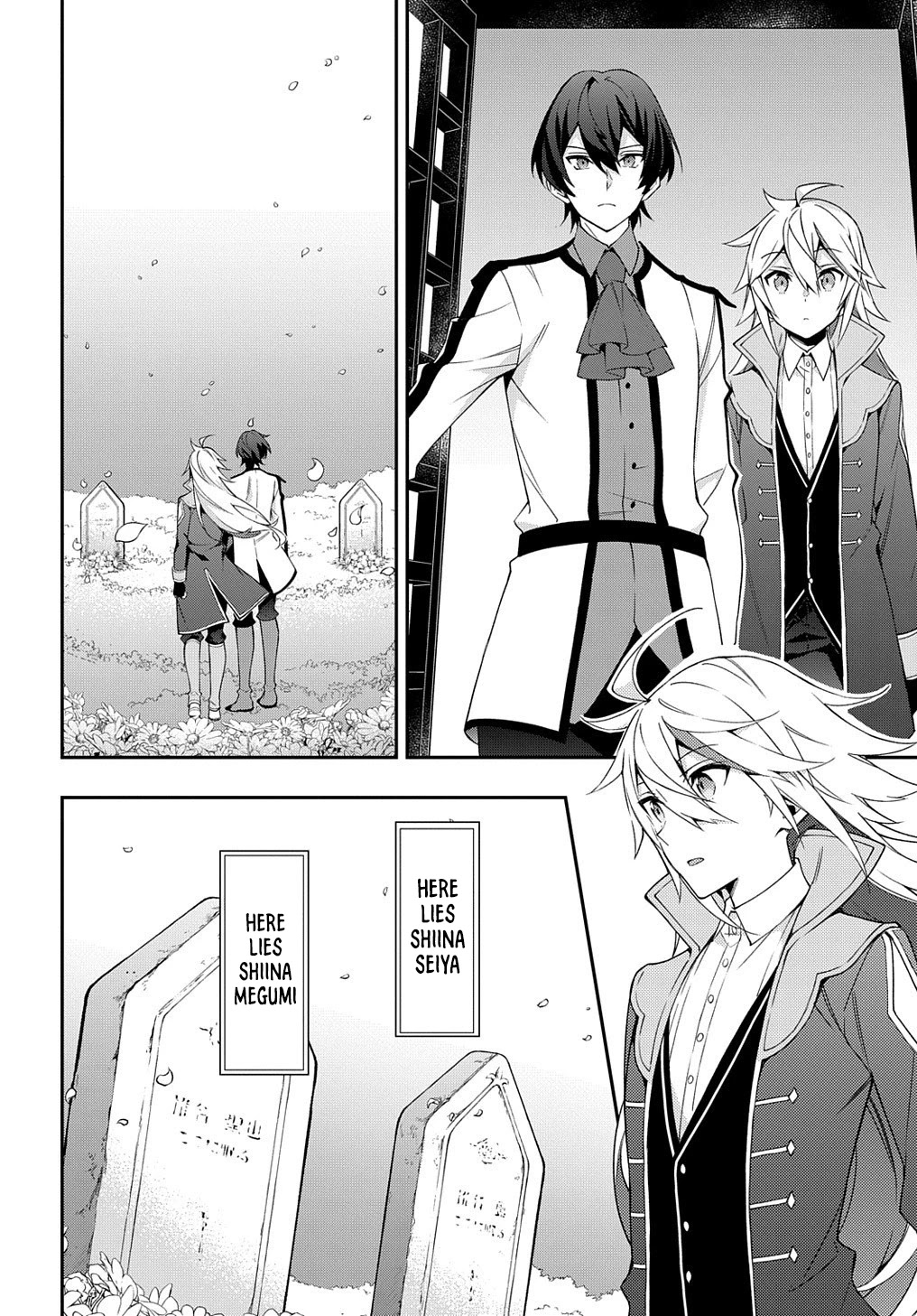 Tensei Kizoku no Isekai Boukenroku ~Jichou wo Shiranai Kamigami no Shito~ Chapter 25 page 29 - Chapter 25