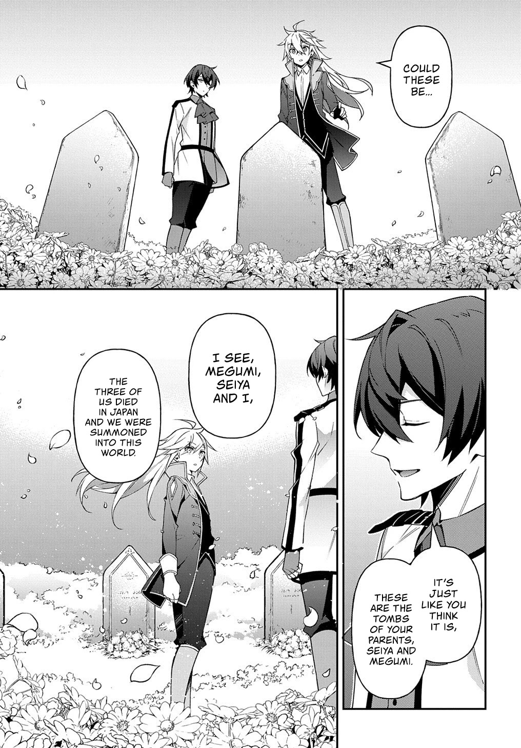 Tensei Kizoku no Isekai Boukenroku ~Jichou wo Shiranai Kamigami no Shito~ Chapter 25 page 30 - Chapter 25