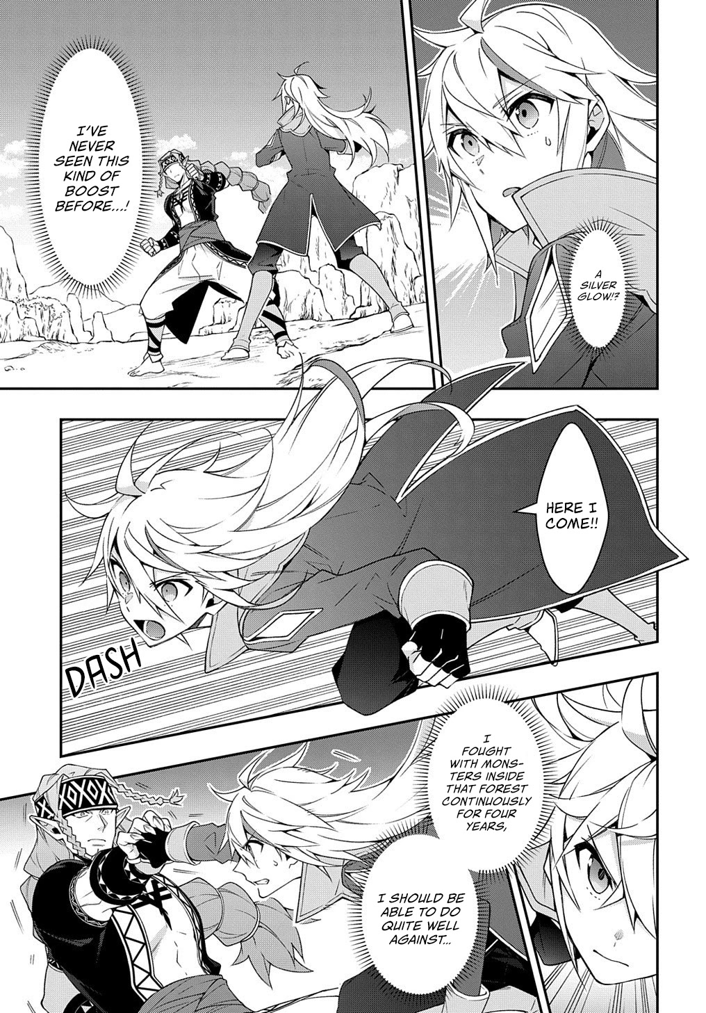 Tensei Kizoku no Isekai Boukenroku ~Jichou wo Shiranai Kamigami no Shito~ Chapter 25 page 4 - Chapter 25