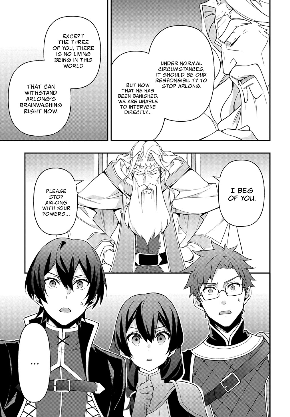 Tensei Kizoku no Isekai Boukenroku ~Jichou wo Shiranai Kamigami no Shito~ Chapter 26 page 10 - Chapter 26