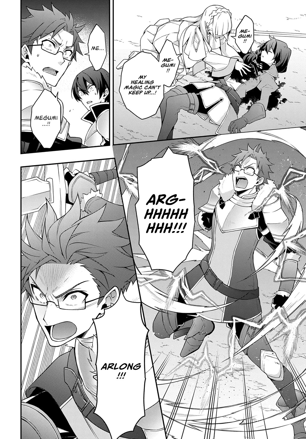 Tensei Kizoku no Isekai Boukenroku ~Jichou wo Shiranai Kamigami no Shito~ Chapter 26 page 17 - Chapter 26