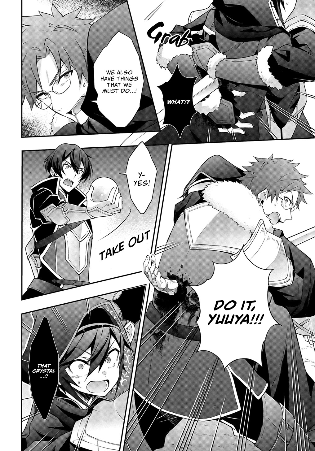 Tensei Kizoku no Isekai Boukenroku ~Jichou wo Shiranai Kamigami no Shito~ Chapter 26 page 19 - Chapter 26