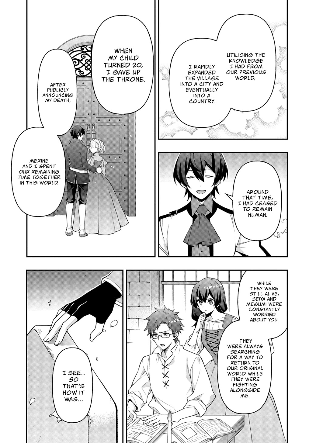 Tensei Kizoku no Isekai Boukenroku ~Jichou wo Shiranai Kamigami no Shito~ Chapter 26 page 22 - Chapter 26