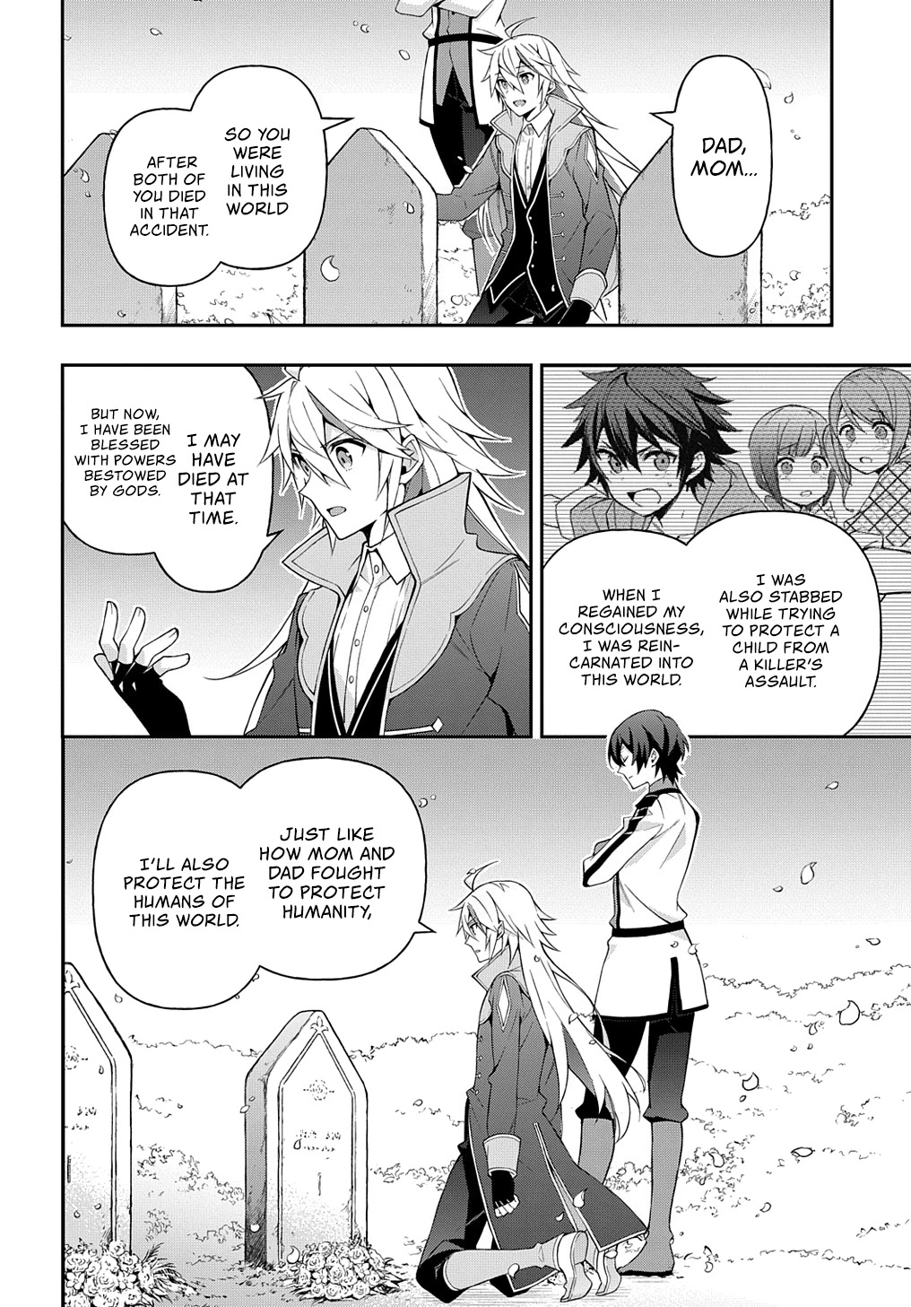 Tensei Kizoku no Isekai Boukenroku ~Jichou wo Shiranai Kamigami no Shito~ Chapter 26 page 23 - Chapter 26