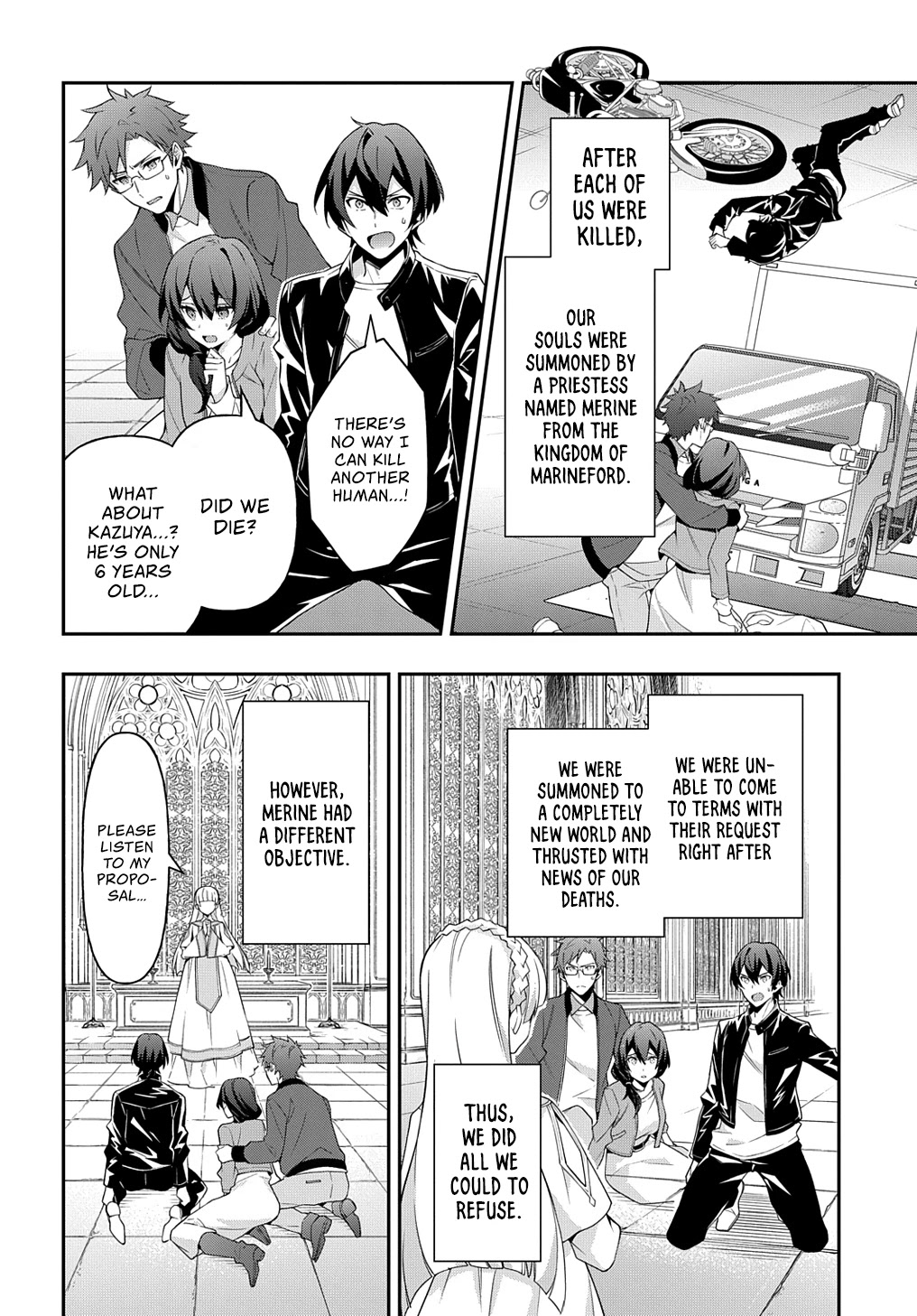 Tensei Kizoku no Isekai Boukenroku ~Jichou wo Shiranai Kamigami no Shito~ Chapter 26 page 5 - Chapter 26