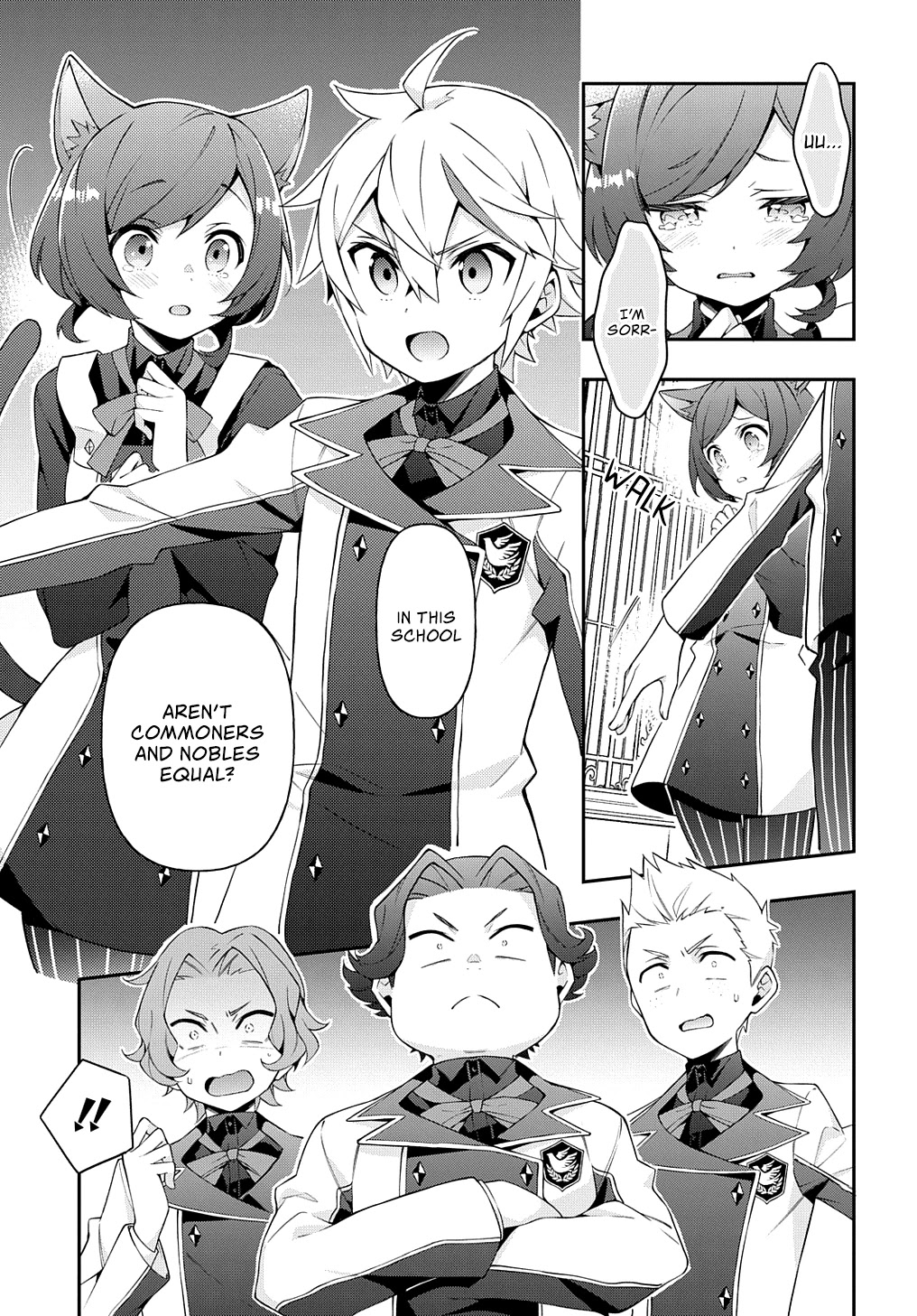 Tensei Kizoku no Isekai Boukenroku ~Jichou wo Shiranai Kamigami no Shito~ Chapter 27 page 12 - Chapter 27
