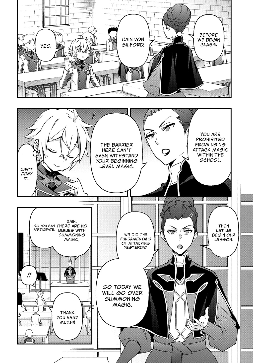 Tensei Kizoku no Isekai Boukenroku ~Jichou wo Shiranai Kamigami no Shito~ Chapter 27 page 19 - Chapter 27