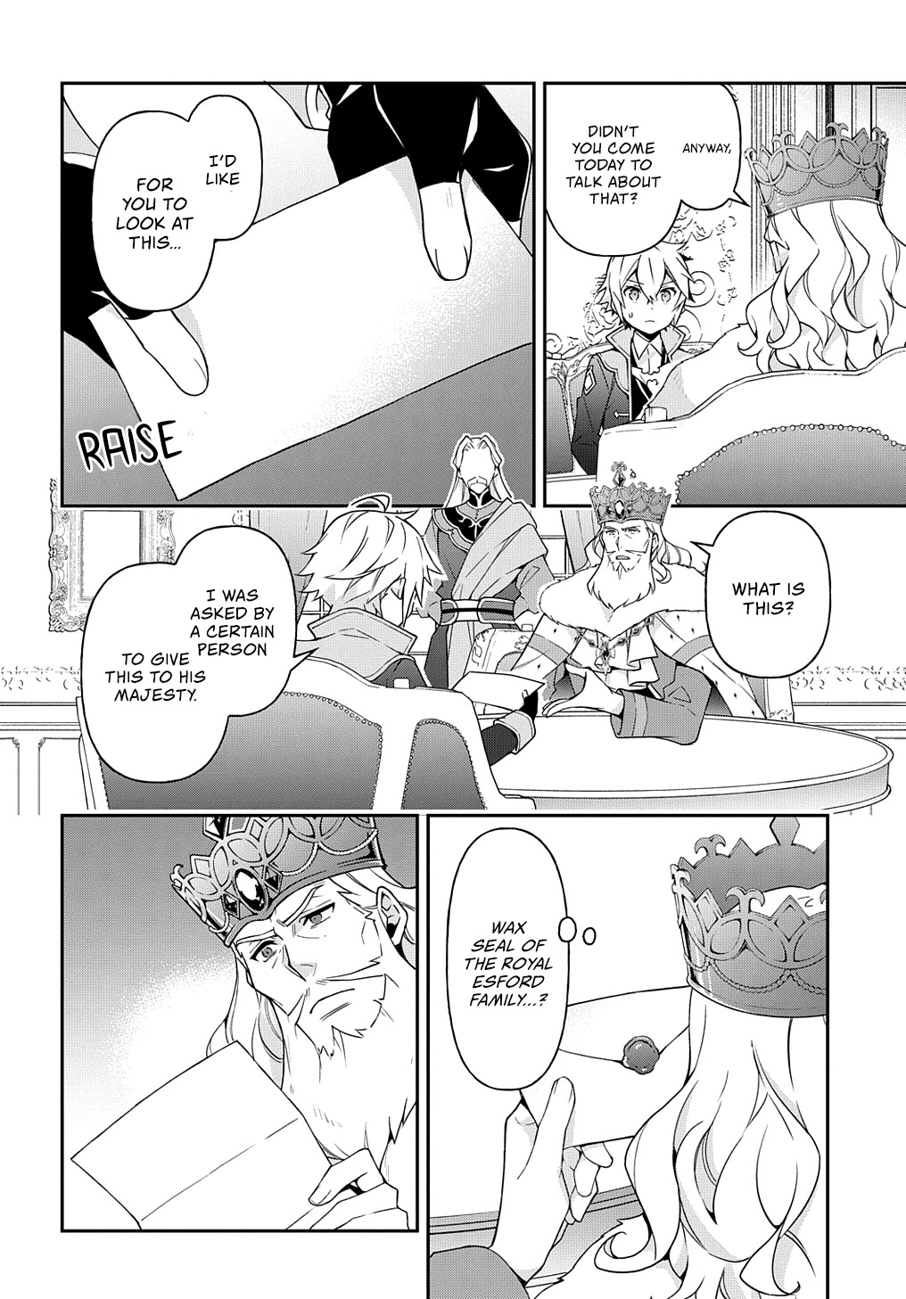 Tensei Kizoku no Isekai Boukenroku ~Jichou wo Shiranai Kamigami no Shito~ Chapter 27 page 3 - Chapter 27