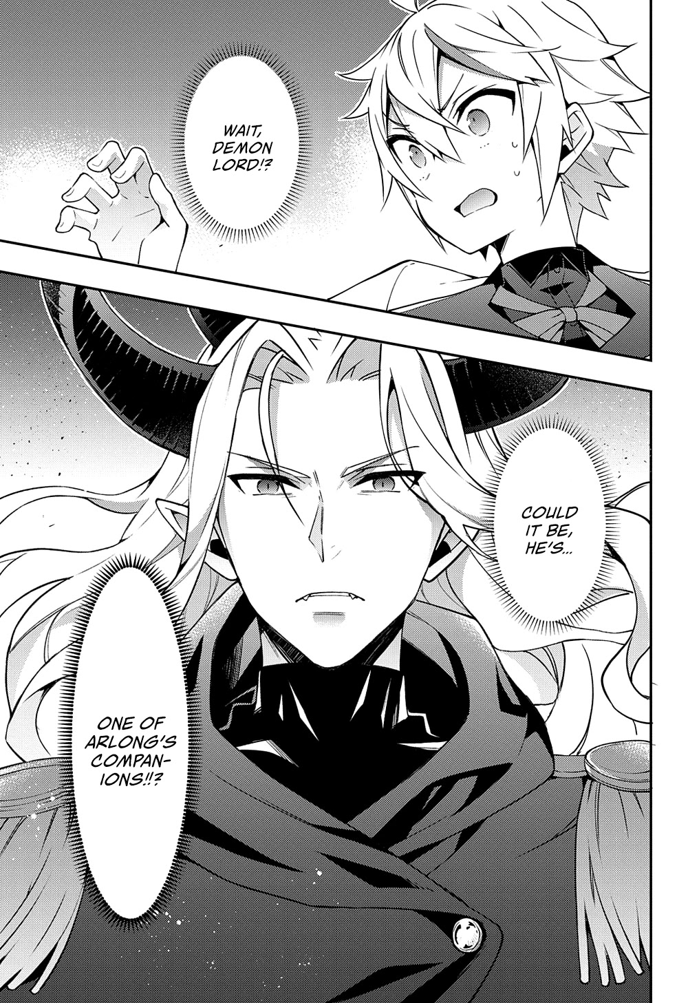 Tensei Kizoku no Isekai Boukenroku ~Jichou wo Shiranai Kamigami no Shito~ Chapter 27 page 32 - Chapter 27