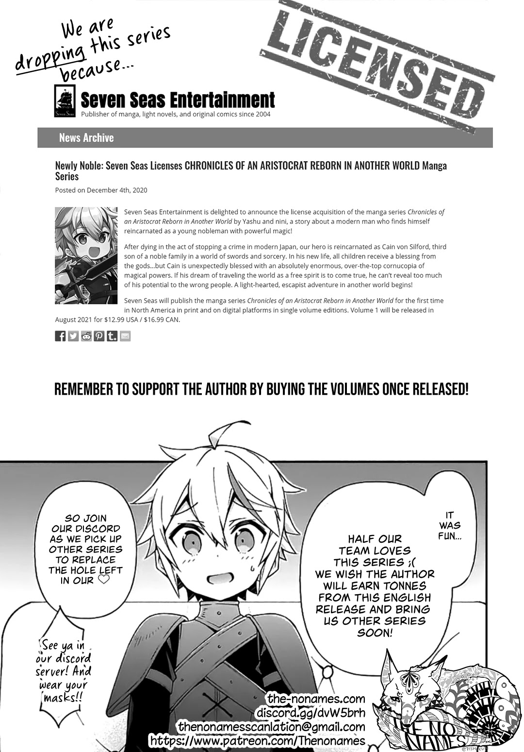 Tensei Kizoku no Isekai Boukenroku ~Jichou wo Shiranai Kamigami no Shito~ Chapter 27 page 33 - Chapter 27