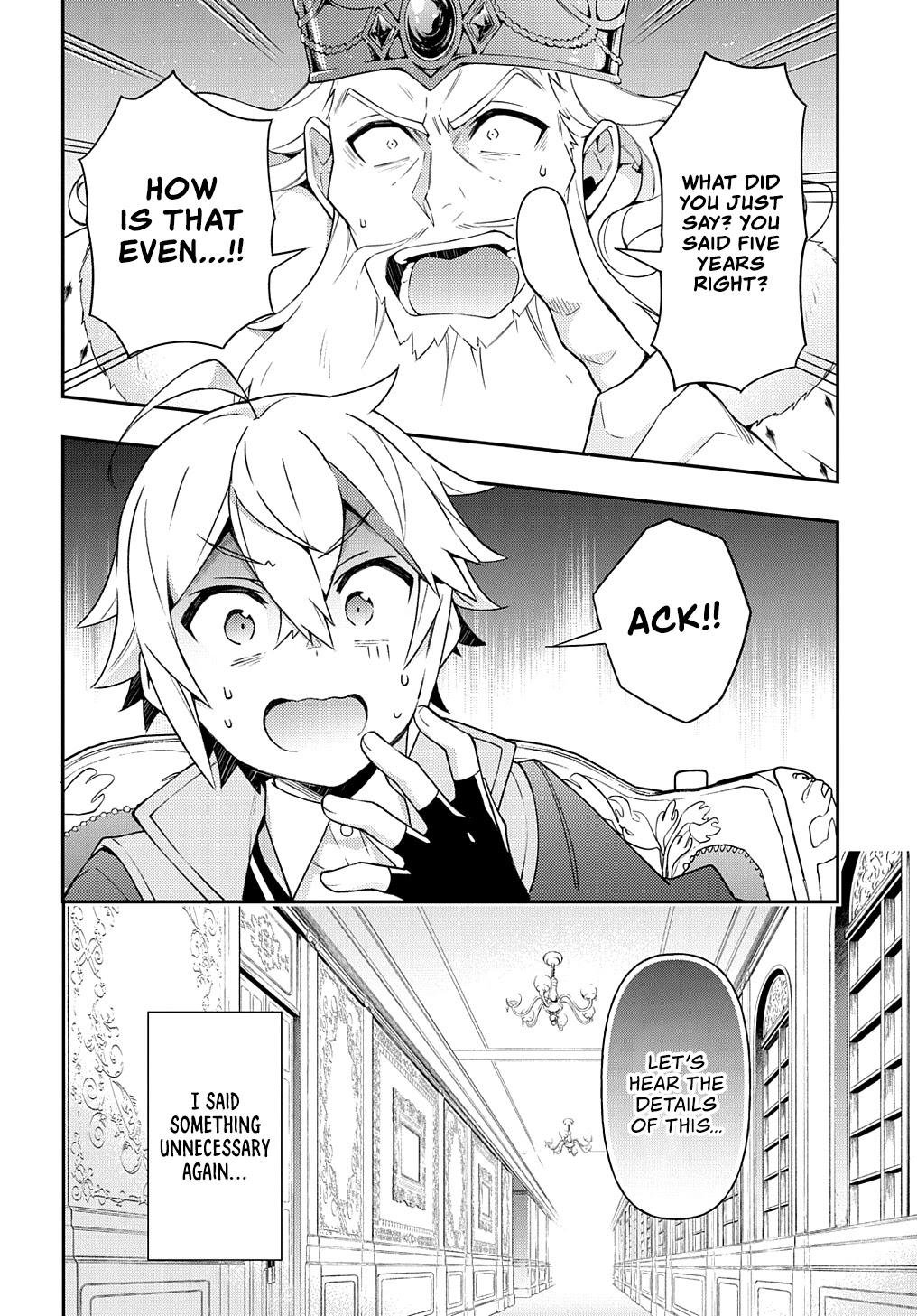 Tensei Kizoku no Isekai Boukenroku ~Jichou wo Shiranai Kamigami no Shito~ Chapter 27 page 7 - Chapter 27