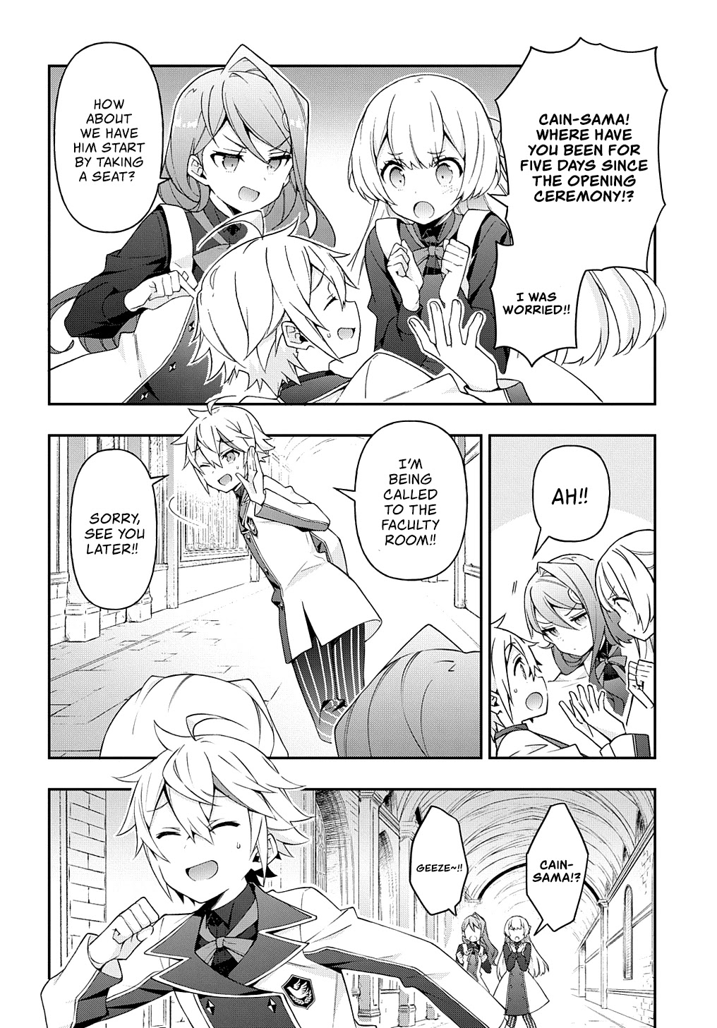 Tensei Kizoku no Isekai Boukenroku ~Jichou wo Shiranai Kamigami no Shito~ Chapter 27 page 9 - Chapter 27
