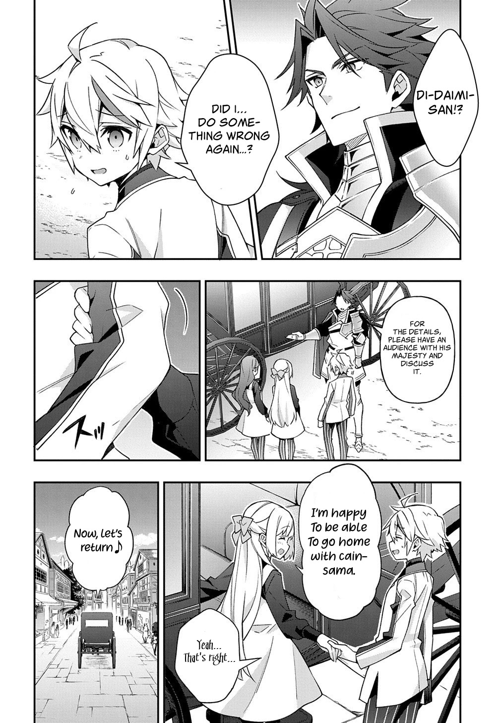 Tensei Kizoku no Isekai Boukenroku ~Jichou wo Shiranai Kamigami no Shito~ Chapter 28 page 13 - Chapter 28
