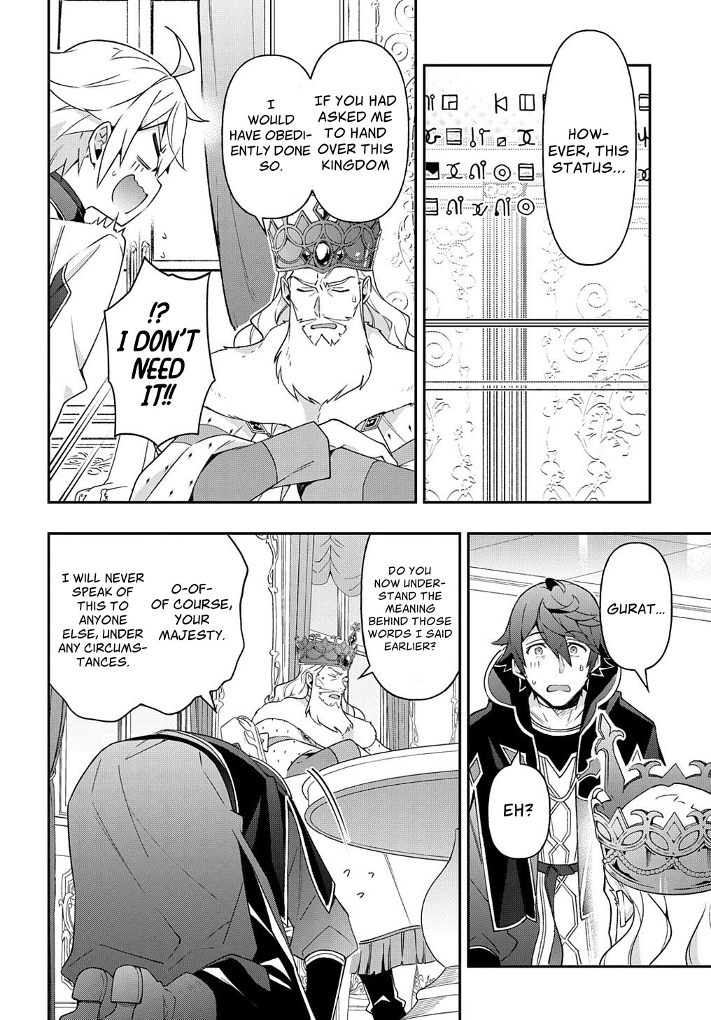 Tensei Kizoku no Isekai Boukenroku ~Jichou wo Shiranai Kamigami no Shito~ Chapter 28 page 24 - Chapter 28
