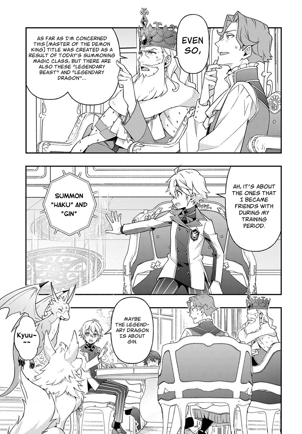 Tensei Kizoku no Isekai Boukenroku ~Jichou wo Shiranai Kamigami no Shito~ Chapter 28 page 25 - Chapter 28
