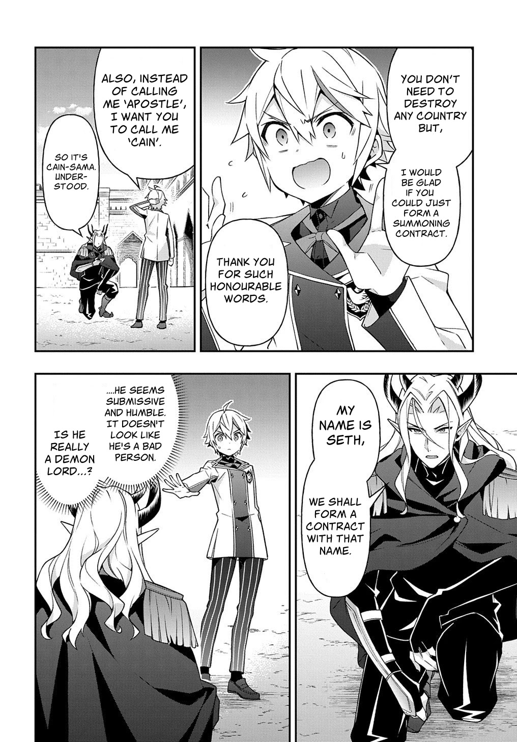Tensei Kizoku no Isekai Boukenroku ~Jichou wo Shiranai Kamigami no Shito~ Chapter 28 page 5 - Chapter 28