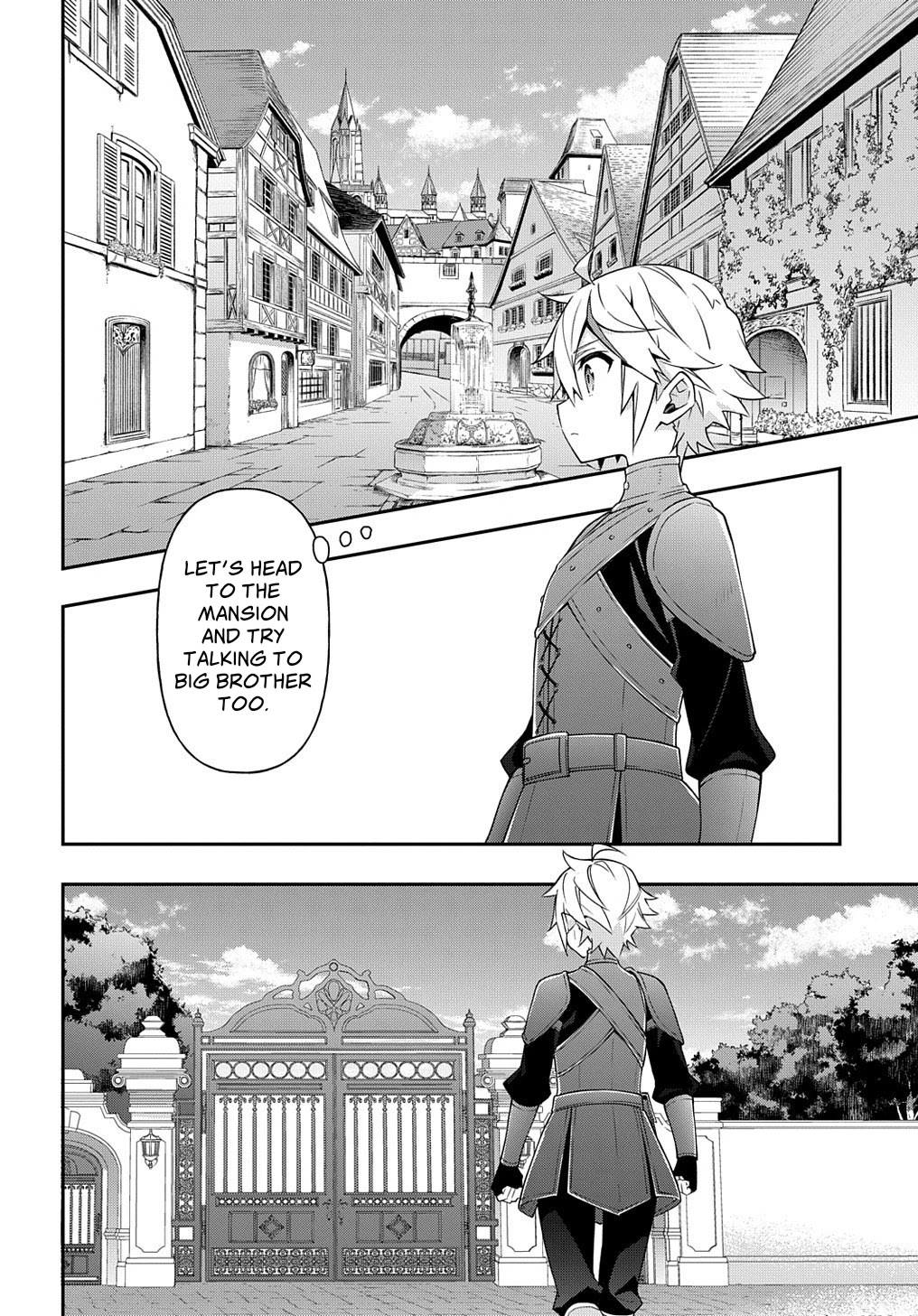 Tensei Kizoku no Isekai Boukenroku ~Jichou wo Shiranai Kamigami no Shito~ Chapter 29 page 18 - Chapter 29