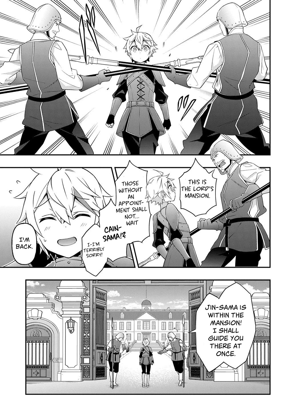 Tensei Kizoku no Isekai Boukenroku ~Jichou wo Shiranai Kamigami no Shito~ Chapter 29 page 19 - Chapter 29