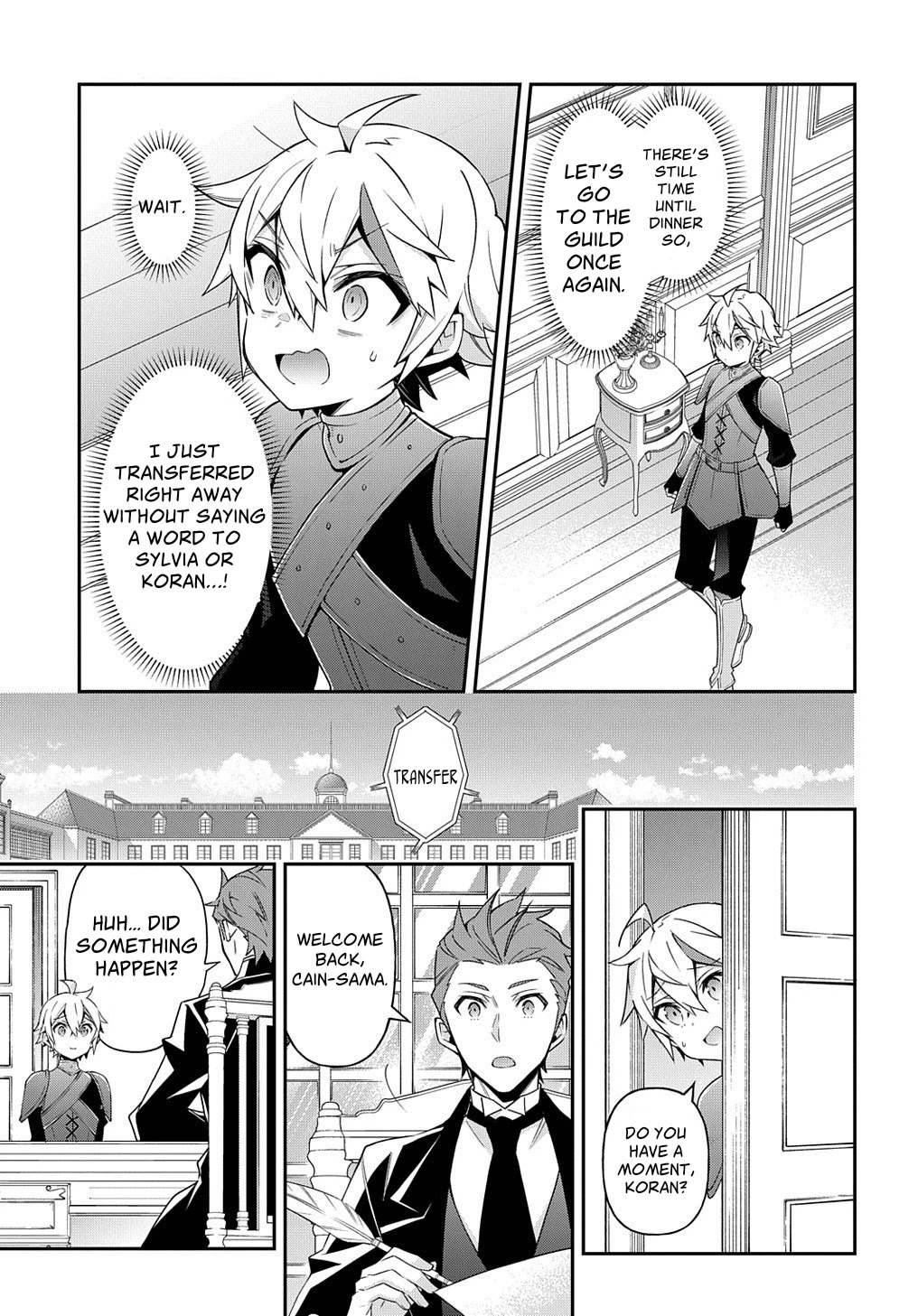 Tensei Kizoku no Isekai Boukenroku ~Jichou wo Shiranai Kamigami no Shito~ Chapter 29 page 27 - Chapter 29