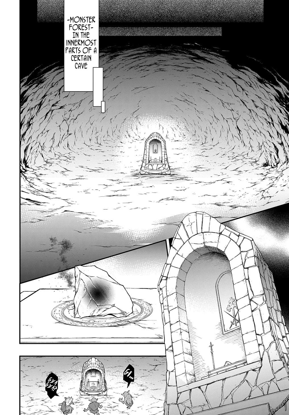 Tensei Kizoku no Isekai Boukenroku ~Jichou wo Shiranai Kamigami no Shito~ Chapter 29 page 32 - Chapter 29