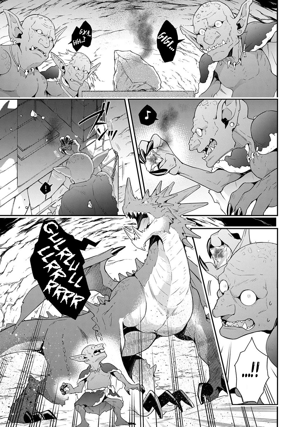 Tensei Kizoku no Isekai Boukenroku ~Jichou wo Shiranai Kamigami no Shito~ Chapter 29 page 33 - Chapter 29