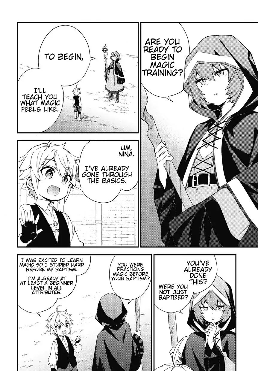Tensei Kizoku no Isekai Boukenroku ~Jichou wo Shiranai Kamigami no Shito~ Chapter 3 page 10 - Chapter 3