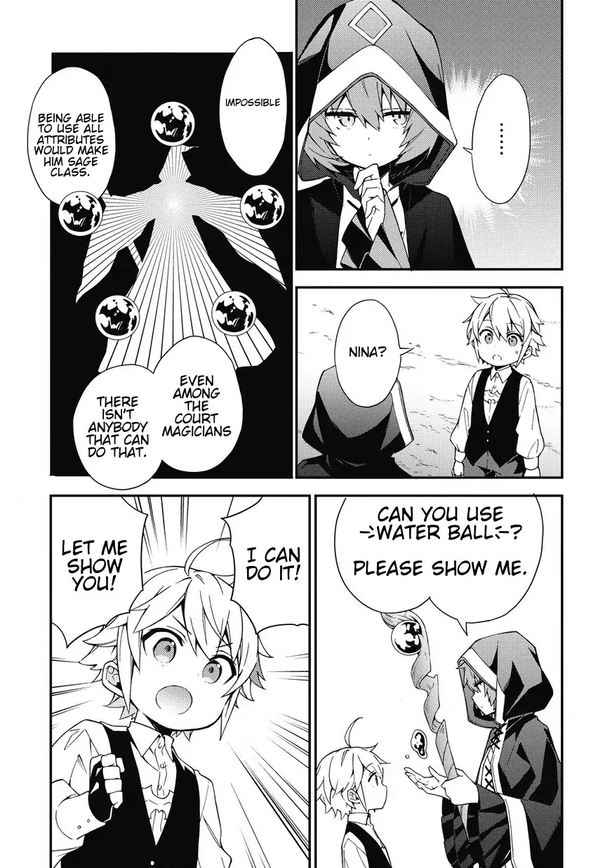Tensei Kizoku no Isekai Boukenroku ~Jichou wo Shiranai Kamigami no Shito~ Chapter 3 page 11 - Chapter 3